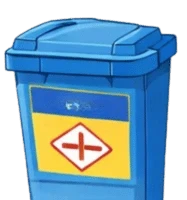 Chemical and laboratory waste